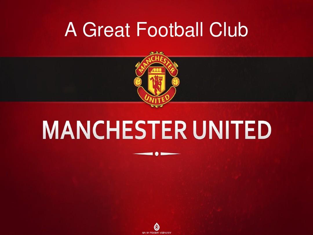 躲避了防守 躲避了防守